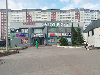 Аренда торгового помещения, Минск, Воронянского 17А